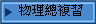 ���z�`�Ʋ�