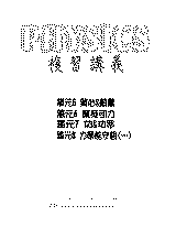 `Ʋq05~08