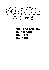 `Ʋq09~12