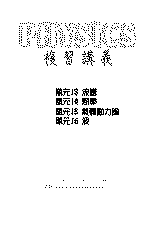 `Ʋq13~16